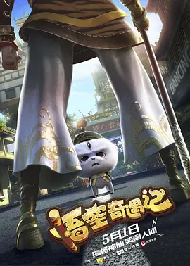 在线精品国产成人综合第一页