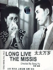 在线精品国产成人综合第一页